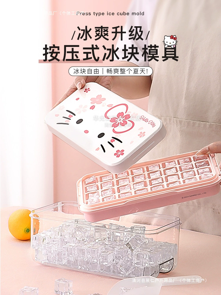 Лоток для льда, милая форма для кубиков льда, пищевой большой ящик для хранения льда, холодильник, домашнее замораживание