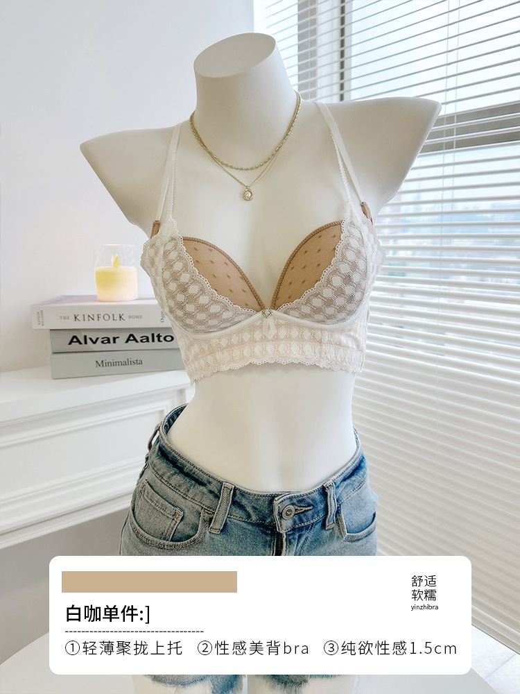 Café blanco de una sola pieza