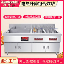 ըtMȫԄը200L͗lըulC