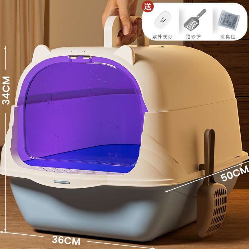 Cajonera para gatos, esterilización ultravioleta de gran tamaño, aislamiento de olores completamente cerrado, salpicaduras externas, inodoro para gatos semicerrado, fábrica de suministros para mascotas