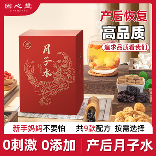 ����ˮ���ϰ��Y�Юa������Ӳ��ʸ��a42��a�D������ϴ������t��