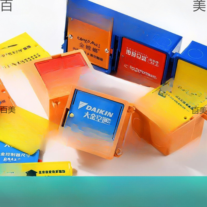 装修家用86型线盒盖板底盒盖暗盒保护盖塑料插座接线防尘盖免螺丝