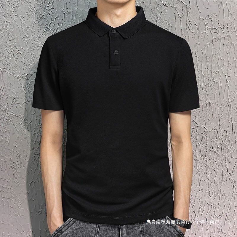 Summer Solid Color Cheap Collared Men's Short-Sleeve T-Shirt Korean Version Polo Plain Top Men's Base Shirt Summer Solid Color Cheap Collared Men's Short-Sleeve T-Shirt Korean Version Polo Plain Top Men's Base Shirt