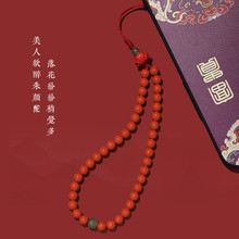 �䝙 ��ɰ�������֙C�6mm����̿�������K��Ů耳��鼪��ϲ�c