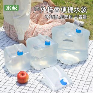 �����������yʽ����Ͱ�ۯBܛˮͰҬ֭�̲�ˮ��5L10��20�������^