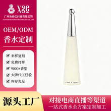 ΢��������ˮ���ӹ� С���������� ֧�ֻ��־�����