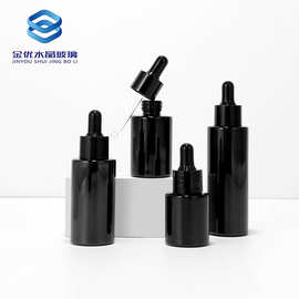 现货20ml30ml40ml黑色紫晶平肩精油瓶 精华液按摩油化妆品玻璃瓶