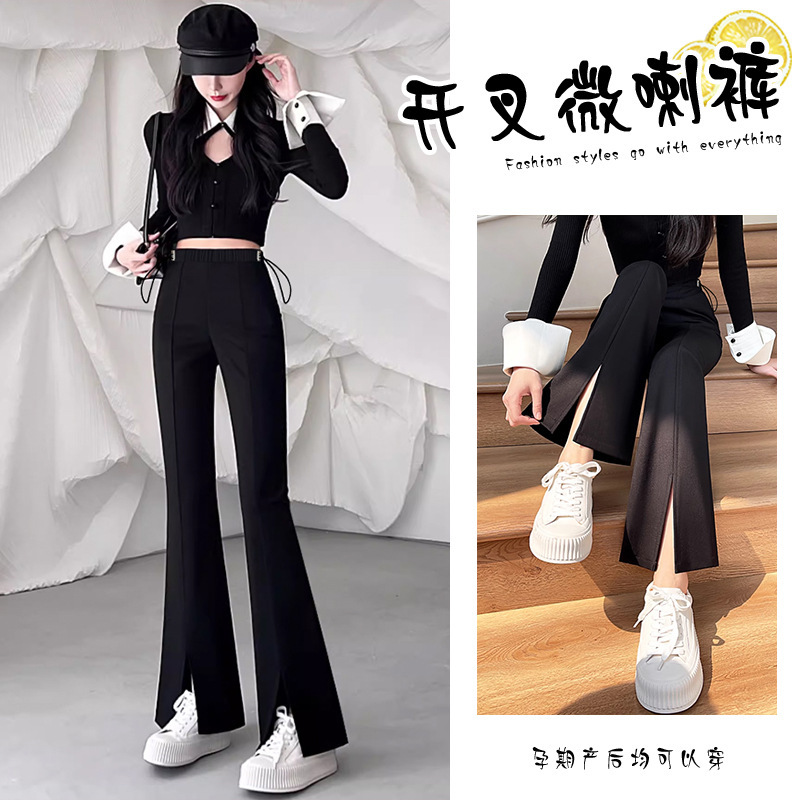 Two-Length Maternity Pants for Spring Outer Wear, Drawstring Slit, Boot-Cut Pants, Suit Pants, Casual Nine-Point Pants, Long Pants