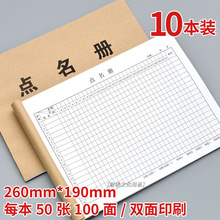 c׃@СWӖڱӛԱӰ༉c