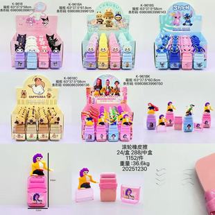 ���Q����kpop�CħŮ�F�L݆��Ƥ���ľ��z���ɐ��ľ߃�ͯ�Y��YƷ