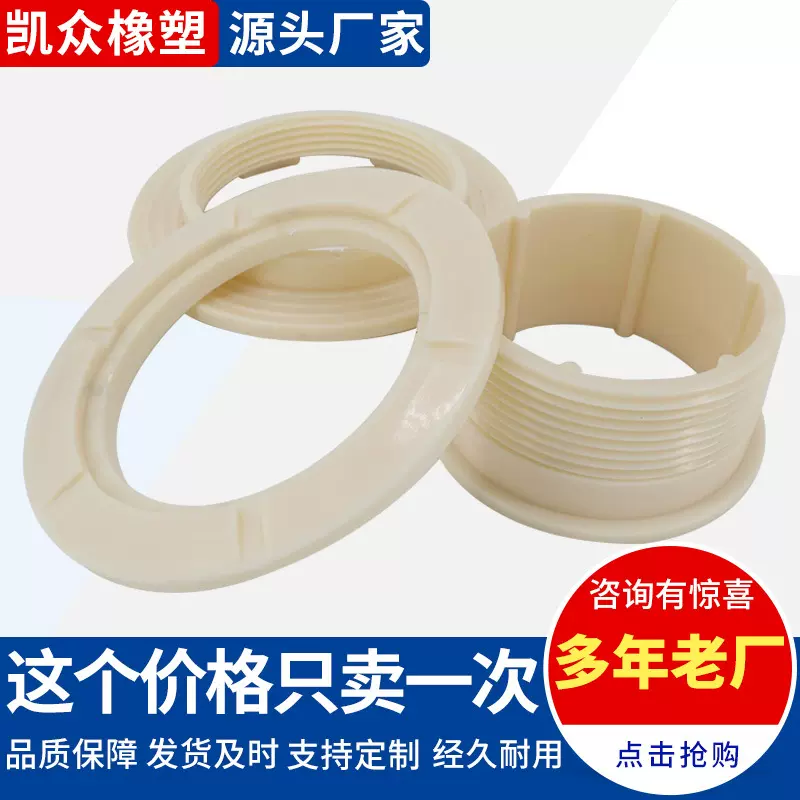 生产隔膜滤板夹布器 pp夹布器压滤机配件 板框压滤机滤布夹布器