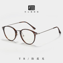 83044�¿�tr90���ٷ��{�����R��Ů�n��͹�ƽ������ҕ���R���