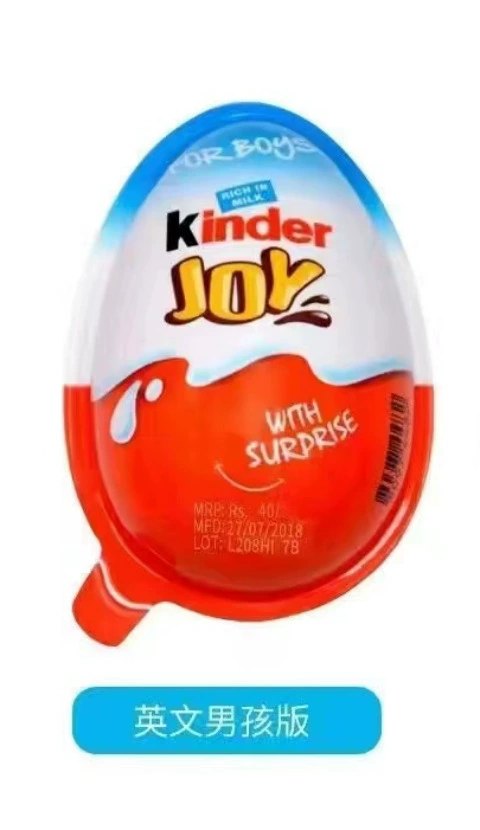 [Новая дата] Kinder Jianda Qitu Egg 20GEdition Мужчины и женщины выпуск Qu Qiqi Qi Qi Egg импорт подарок оптом