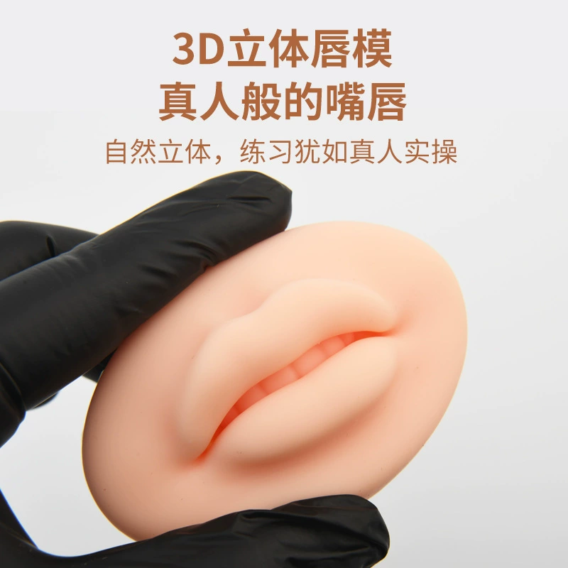 Three dimensional silicone module, teaching practice for beginners, in 5d format