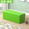 Green (leather) delivery speed