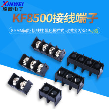 KF8500-2P/3P/4P߶ 8.5mm  ɫդʽ ƴ