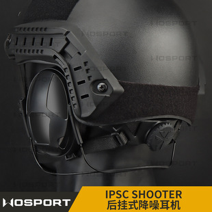 ���ʽ������C IPSC���g���� �๦���m�� ���o���� ����