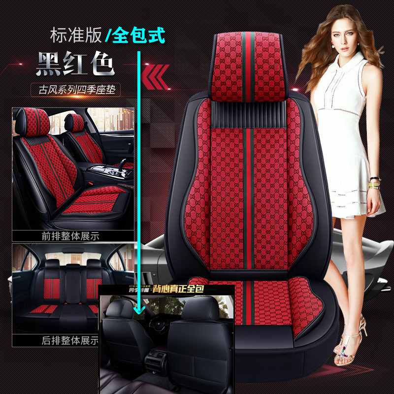 골동품 풀 패키지-블랙 레드 [스탠다드 에디션]