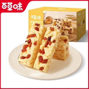 ���ٲ�ζ������ɳ������ţ������ζ��500g