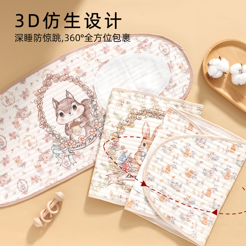 Baby Anti-Shock Sleeping Bag Swaddling Autumn and Winter Thickeneded and Warm Newborn Swaddling Towel Baby Sleeping Artifact