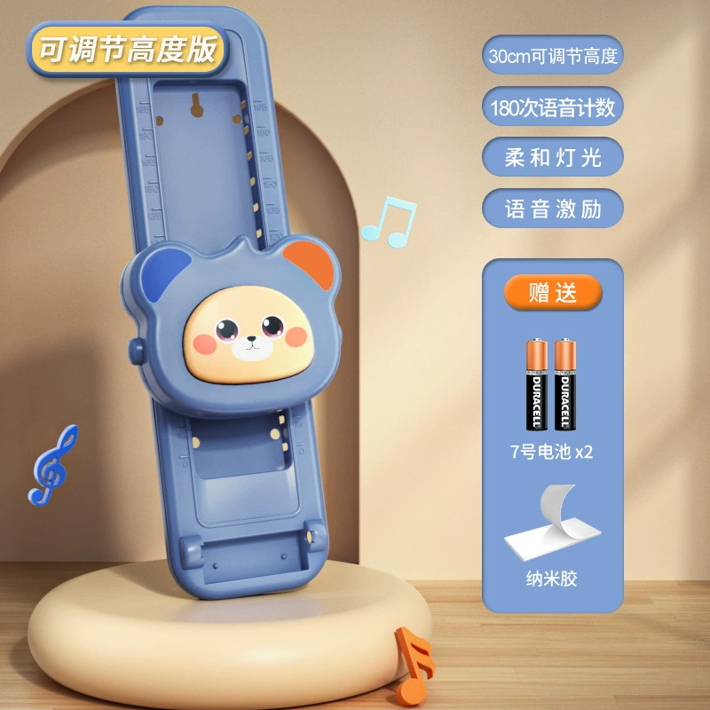 Детская игрушка, счет abacus для обучения математике
