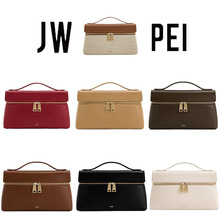 【跨境新品】JWPEI盒子包Thea设计师新款时尚百搭手提单肩斜挎包