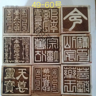 ��ӡ�µ�������������Ů�쎟��ӡ����ӡ������،������ӡ