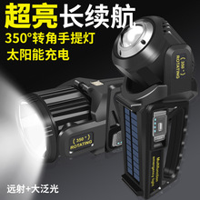 2023�¿�羳�๦��̫��������̽�՟􏊹���늴��������Ͳ