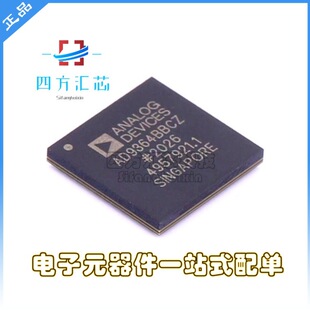 ȫ��ԭ�b AD9364BBCZ AD9364 ���bBGA-144 ���lRF��׃�հl��оƬ