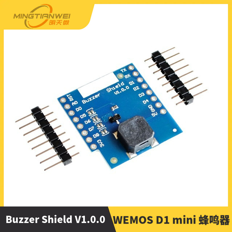 Buzzer Shield V1.0.0 for WEMOS D1 mini 蜂鸣器