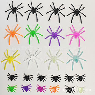 Cross-Border Long-Legged Spider Black Thin-Legged Spider Spider Cotton Small Spider Accessories Plastic Small Spider Toy Ornaments