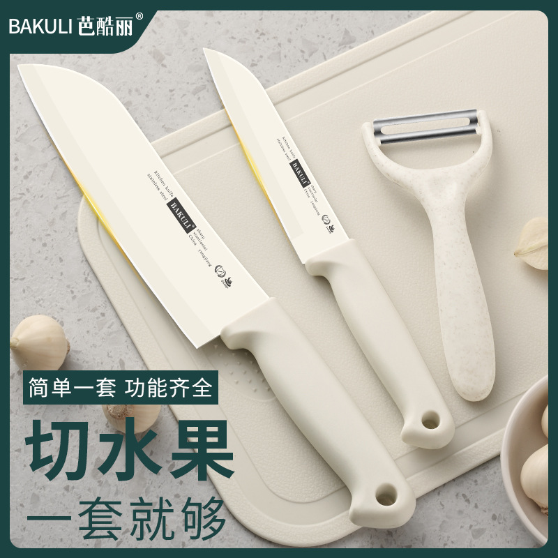 Cuchillo de frutas de alta dureza hogar afilado regalo mini cuchillo de peeling portátil de acero inoxidable cuchillo portátil image 2