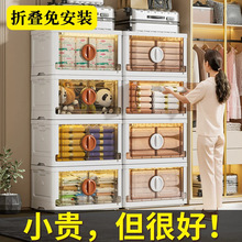 JEKO�ռ{���������������ҋ냺ͯ�����·����׃���С���ⰲ�b