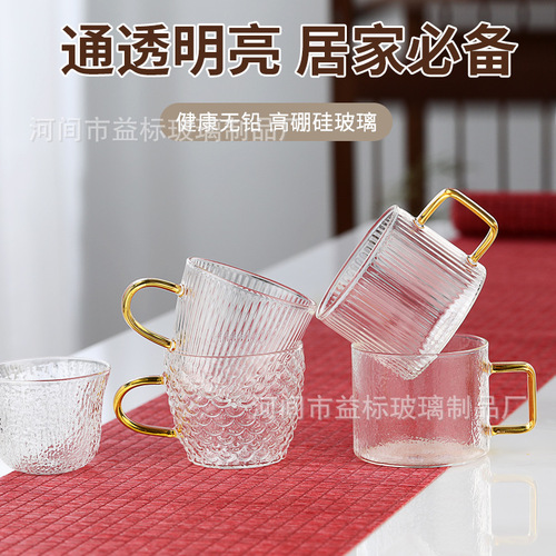 Japanese hammered heat-resistant glass small tea cup, Kung Fu tea cup, scented cup, transparent wine cup, small cup