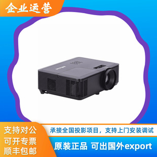Infocus In112Aa/In114Aa/In116Aa/In118Aa/In114Bbst Projector