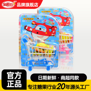 �𵾹�20�˳����w�b����ُ��܇����ǹ�����Ȥζܛ�����e��ʳ���l