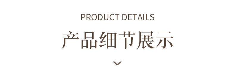 定制通用_06.jpg