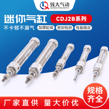 SMC͹PCDJ2B10P䓚ӹPp{΄Ӛp