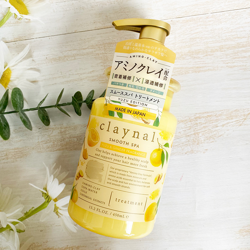 日本claynal蓬派アミノ酸リンスケア改善毛むくじゃらの結びつき|undefined