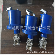 DFH-20/10, DFH20/7/0.8,礦用電動球球閥 礦用一體式電動球閥