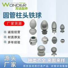 �A���o���F���Fˇ�����b������^��������������l�B�����^���wñ