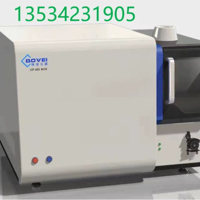 Тестер содержания ионов металла в тестере детектора спектрометрии ICP смолаы PVC