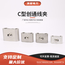 �����ӹ��㳬������C�̈́�ͨ���A JC �X�Ͻ� ��˨ʽ��|�B����