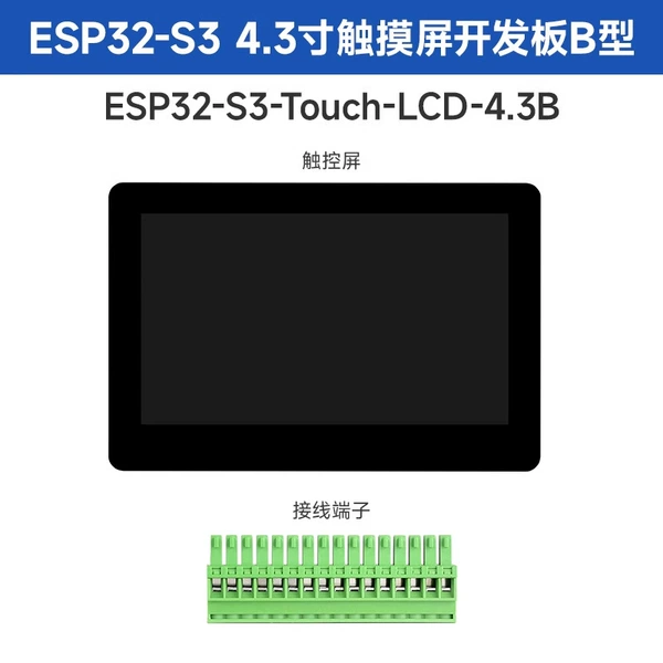 Regular version (without case)