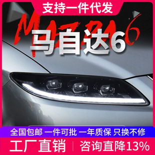 �m���03-15�����R6������ɸ��bLED���R���П���ˮ�D���LED���