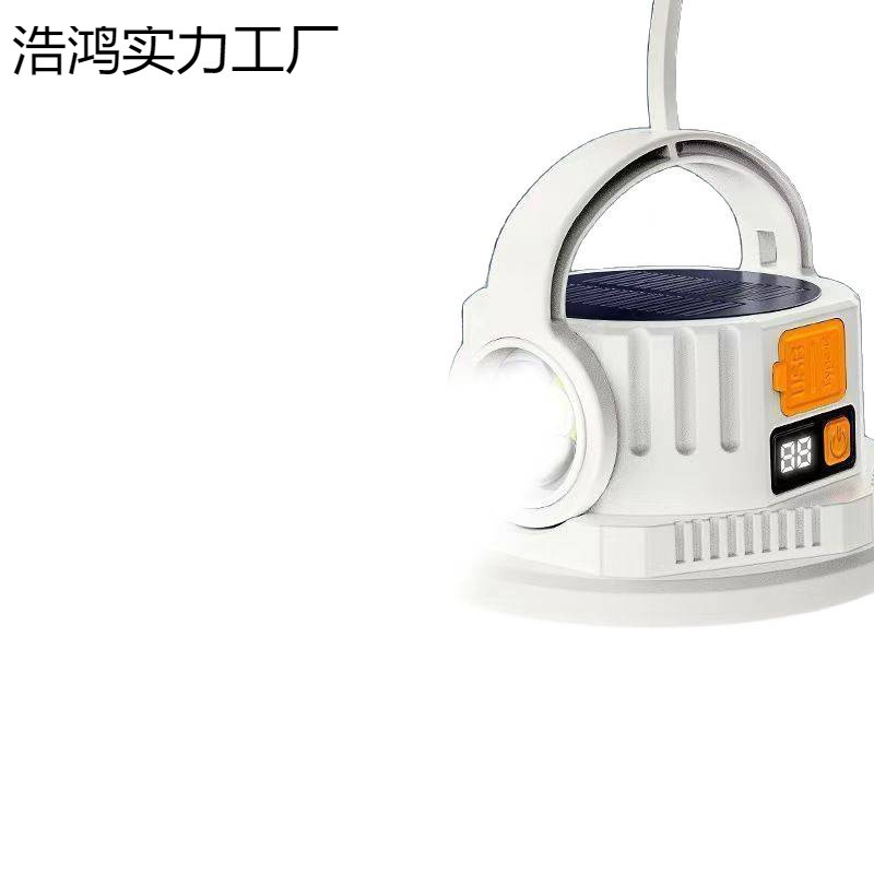 太阳能露营充电户外超长续航帐篷家用应急灯野营充电式照明灯摆摊|undefined