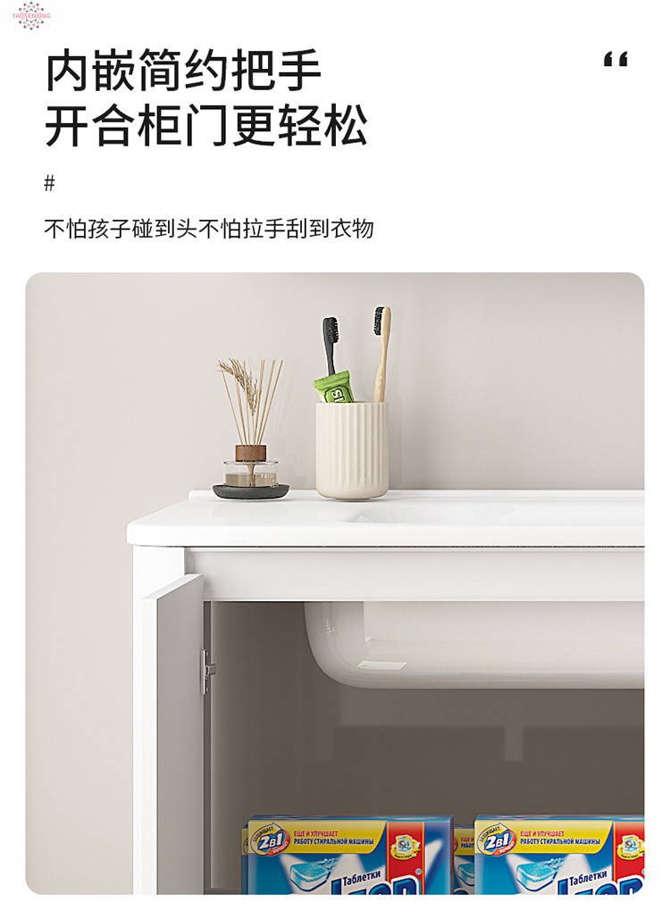 Arc-shaped honeycomb aluminum thickened space aluminum bathroom cabinet, integrated ceramic washbasin cabinet set, face washing, makeup and washbasin undefined