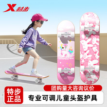 �ز���Ʒ��ͯ������W���к�Ůͯ���С�W�������p�N��ꑵ؛_�˰�