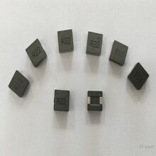 VLBU9664100LT-R07M贴片高频扁平线大电流功率电感云存储服务器用