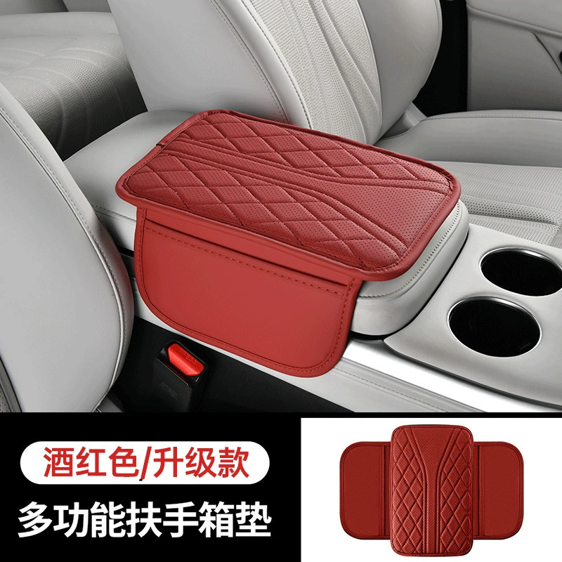 Коврик для центральной консоли автомобиля, кожаный коврик для ящика для хранения в подлокотнике, автомобильный, всесезонный, универсальный, с двусторонними карманами для хранения, многофункциональный.